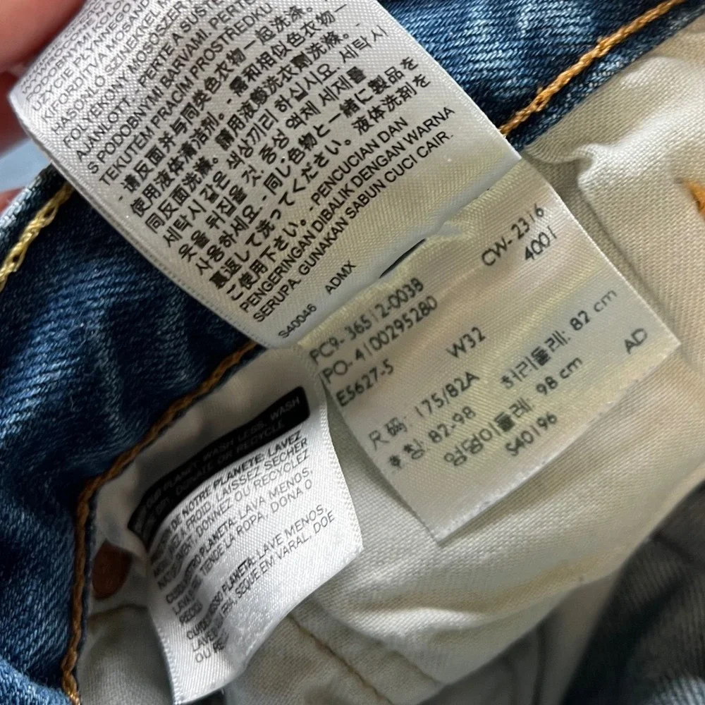 Levis levi 501
